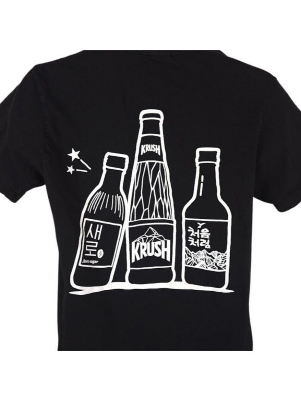 Saero Soju T Shirt Mens Size Medium Black Krush Beer Korean Somaek